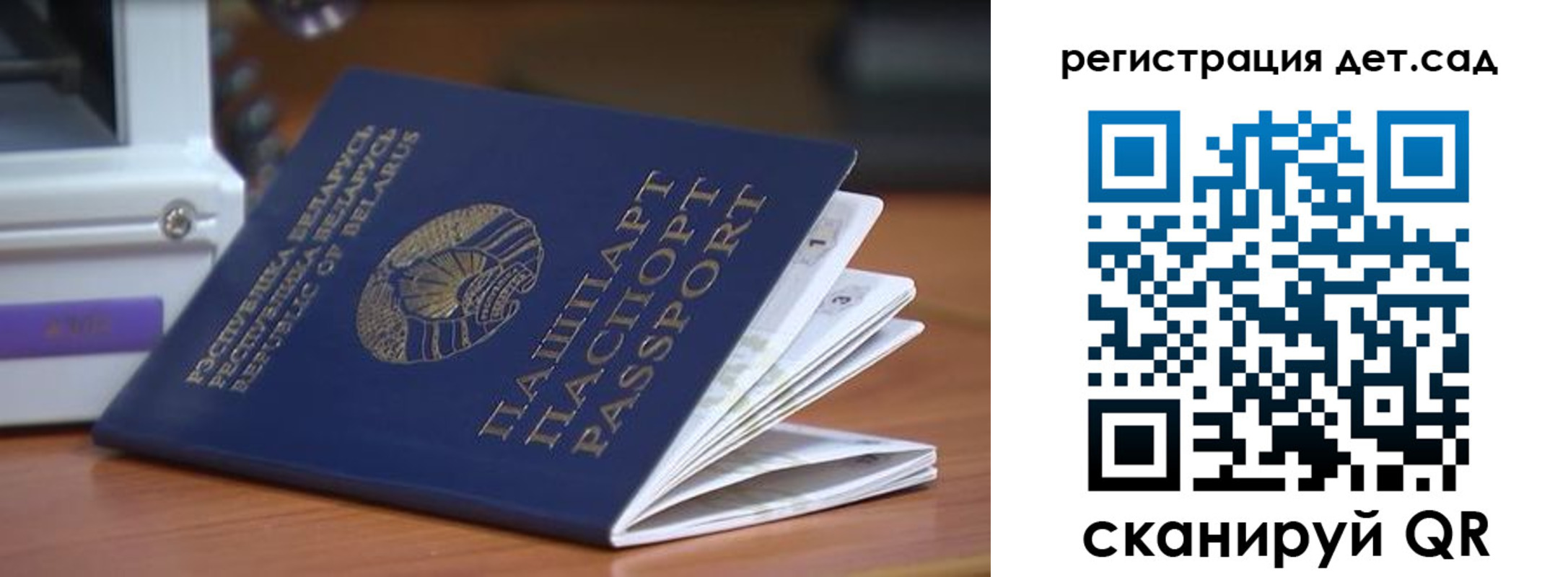 временная регистрация адрес в Верхнем Тагиле